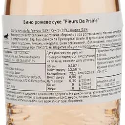 Вино LGC Fleurs De Prairie Cotes De Provence рожеве сухе 0.187 л - мініатюра 4