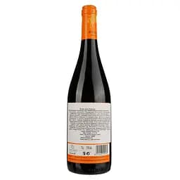 Вино Bodegas Borsao Borsao Joven Seleccion червоне сухе 0.75 л - мініатюра 2