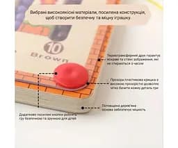 Настільна гра Лабіринт для розвитку дрібної моторики у стилі Монтессорі, дерев'яна - мініатюра 2