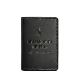 Шкіряна обкладинка для військового квитка офіцера запасу 8.0 Чорна - мініатюра 7