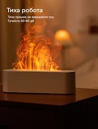 Зволожувач повітря Kinscoter Nordic Style Flame V2 Black портативний аромадифузор електричний з ефектом полум'я з двома аромаоліями в подарунок (DQ-709) - мініатюра 6