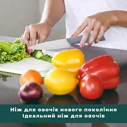 Керамічний ніж для овочів і фруктів 24 см Сірий 88150 - мініатюра 3