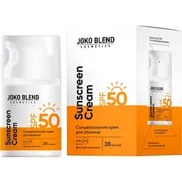 Сонцезахисний крем для обличчя Joko Blend SPF 50 30 мл