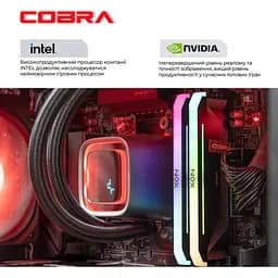 Комп'ютер Cobra Gaming (I265KF.64.S1.59.25688W) [162101] - мініатюра 5