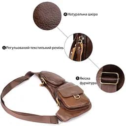 Цікава чоловіча сумка через плече з гладкої натуральної шкіри Vintage 22965 коричнева - мініатюра 4