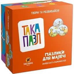 Пазлы для детей Така Мака Пазл Песик, Котик, Курочка 18 элементов (190001-UA)