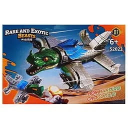 Детский конструктор "Bombardiro Crocodilo" 52022-7
