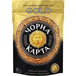 Кава розчинна Чорна Карта Gоld 50 г (894367)