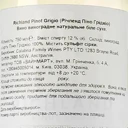 Вино Calabria Family Wines Richland Pinot Grigio, біле, сухе, 0,75 л - мініатюра 3