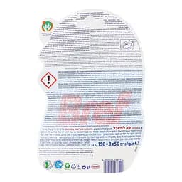 Туалетний блок для унітазу Bref Spa Moments Harmony 150 г (3 шт. по 50 г) - мініатюра 3