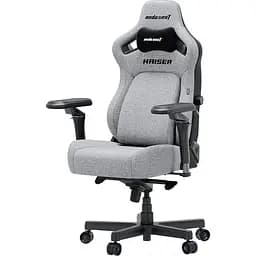 Крісло ігрове Anda Seat Kaiser 4 V2 Size XL Gray Fabric (AD12YDDC-XLL-20-G-CF-03) - мініатюра 5