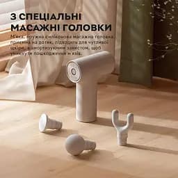 Масажер перкусійний MiJia Massage Gun Mini White - мініатюра 5