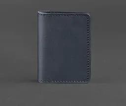 Кожаный кард-кейс (визитница) 6.0 темно-синий