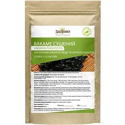 Морські водорослі Здорово! вакаме чука 1:15 сушені 100 г