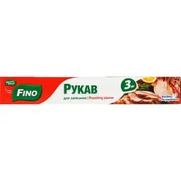 Рукав для запекания Fino 3 м