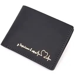 Кожаный портмоне Grande Pelle 11.5х9х2.5 см acs0023993