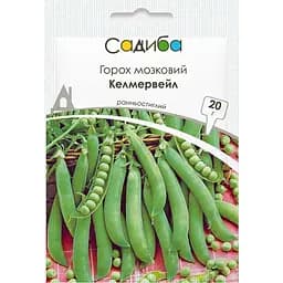 Горох мозговой Садиба Келмервейл 20 г (000024511)