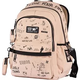 Рюкзак Yes TS-61 Andre Tan, бежевый (558876)