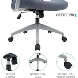 Офісне крісло OfficePro Harmony OC310-G-G-G Gray [148639] - мініатюра 11