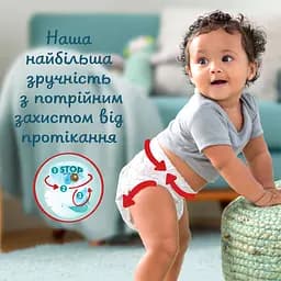 Підгузки-трусики Pampers Premium Care Pants 4 (9-15 кг) 116 шт. (2 п. x 58 шт.) - мініатюра 6