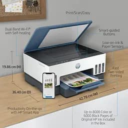БФП A4 Smart Tank 725 з Wi-Fi HP teh0015762 - мініатюра 7