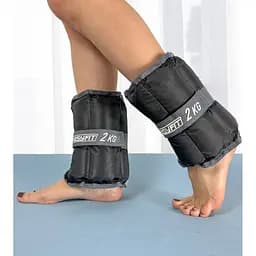 Утяжелители EasyFit 2 х 2 кг для ног и рук (EF-WHT-2)