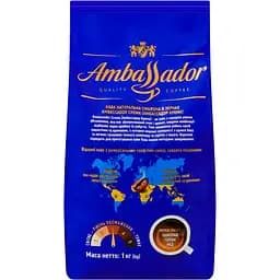 Кава в зернах Ambassador Crema натуральна смажена 1 кг (941924) - мініатюра 3