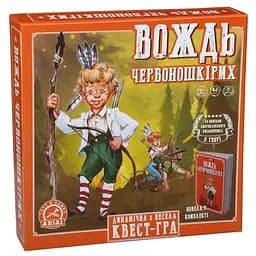 Настільна гра Arial Вождь червоношкірих (91148)