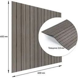 Покриття вінілове самоклеюче Wall Sticke 3D рейки 600х600х2.8 мм SW-00003245 - мініатюра 4