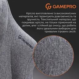 Геймерське крісло GamePro FGC750DG Fabric Dark Gray [163699] - мініатюра 7