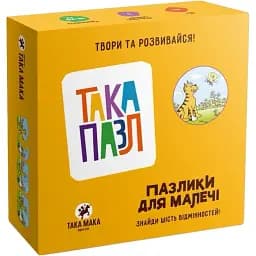 Пазлы для детей Така Мака Пазл Котик 6 элементов (160001-UA)
