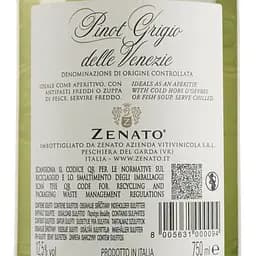 Вино Zenato Pinot Grigio delle Venezie, біле, сухе, 0,75 л - мініатюра 3