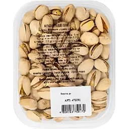 Фісташки смажені солоні 200 г (472291)