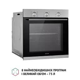 Духова шафа електрична Perfelli Diamond 6M8L Inox - мініатюра 6