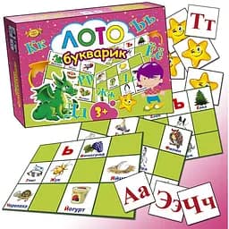 Гра Лото. Букварик MKM0306