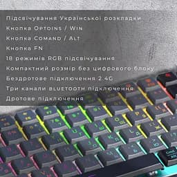 Клавіатура GamePro Red Swich Low Profile RGB Wireless Bluetooth USB Dark Gray бездротова (MK230R) - мініатюра 9