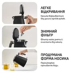 Електрочайник Tefal KI 6668E0 (61476) - мініатюра 4