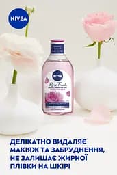 Міцелярна вода Nivea Rose Touch Дотик троянди 400 мл - мініатюра 3