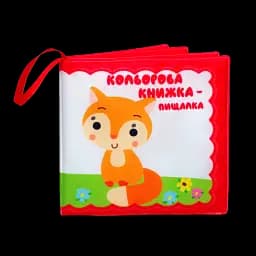 Велика м'яка кольорова книжка "Руде кошеня" - мініатюра 4