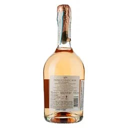 Вино ігристе Soffio Prosecco Rose Extra Dry Veneto, рожеве, екстра-сухе, 0,75 л - мініатюра 2