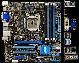 Материнская плата Asus P8B75-M LGA 1155 (P8B75-M) Б/У