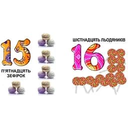 Карамелька. Смачна лічба - Лілія Гуменна (9786176953883) - мініатюра 2