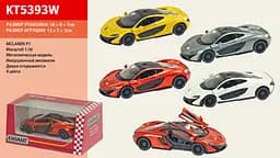 
Модель легкова MCLAREN P1 KT5393W металева інерційна відчиняються двері - мініатюра 4