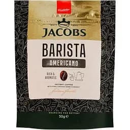 Кава розчинна Jacobs Barista Editions Americano, 50 г (807963)