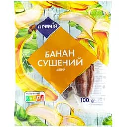 Банан Премія сушений цілий 100 г