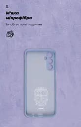 Чехол ArmorStandart ICON для Samsung M14 5G (M146) Camera cover Lavender (ARM66675) - мініатюра 4