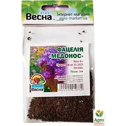 Фацелія "Медонос" (Зипер) ТМ "Весна" 8г (15705) - мініатюра 3