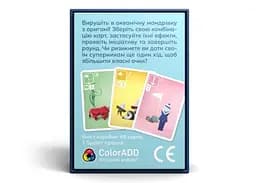 Настільна гра Igames Паперові Океани (Sea Salt & Paper) (укр.) (ВР_ПО) - мініатюра 2