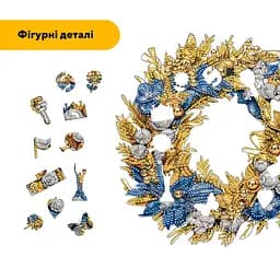 Пазл деревяний Патріотичний Вінок, А5, 35 елементів, Дерев’яна коробка - мініатюра 3