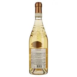 Вино Forzati Roero Arneis, 13%, 0,75 л (880133) - мініатюра 2